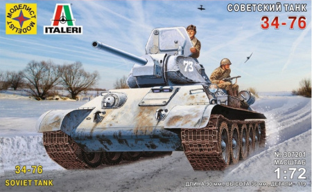 Советский танк Т-34-76 (1:72)