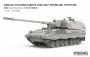 Немецкая самоходная гаубица Panzerhaubitze 2000, 1:72, [72-008]