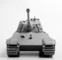 Немецкий танк "Королевский Тигр" с башней Хеншель, 1:35