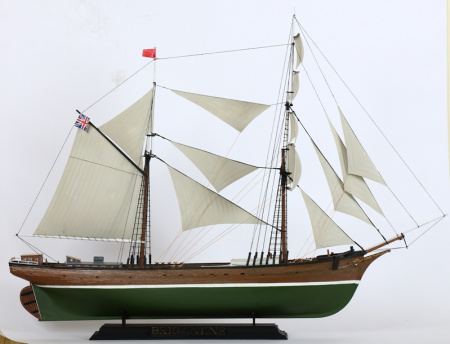 Бригантина, 1:100, (9011)