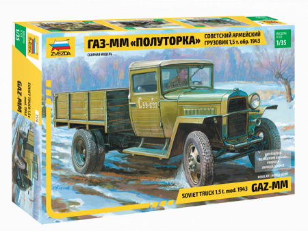 Советский армейский грузовик 1,5т образца 1943 г. "Полуторка"(ГАЗ–ММ), 1:35