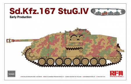 Немецкая самоходно-артиллерийская установка Sd.Kfz.167 StuG.IV, раннего производства с рабочими траками, без интерьера, 1:35, [RM5060]