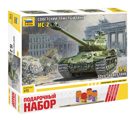 Советский тяжелый танк Ис-2, 1:72 (ПН)