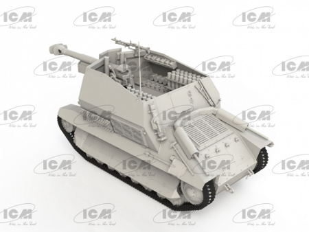 Немецкая самоходная гаубица 10.5cm leFH 16(Sf) auf Geschutzwagen FCM36(f), 1:35, [35340]