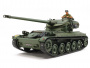 Французский легкий танк AMX-13, с фигурой командира, 1/35