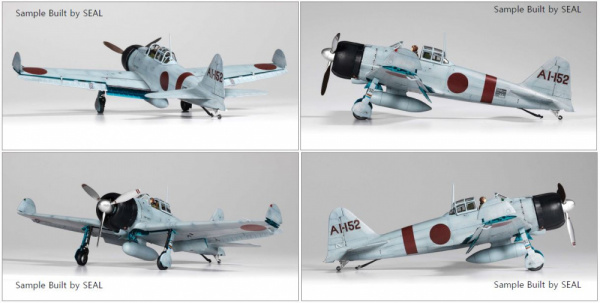 Самолет Mitsubishi A6M2b Zero Fighter Model 21 The Battle of Midway (1:48)