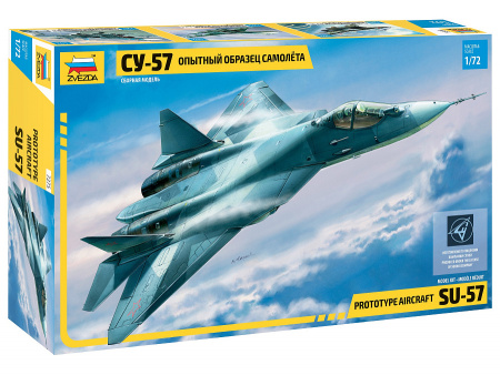 СУ-57 Опытный образец самолёта, 1:72