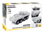 Российская БМП "Бумеранг", 1:72
