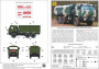 Бронированный грузовик с функциональным модулем К-5350 (1:72), [307284]