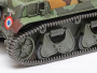 Французский легкий танк R35, с фигурой танкиста. Наборные траки.