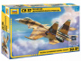 Самолет "Су-37", 1:72