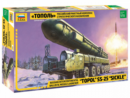 Российский РКСН "Тополь", 1:72
