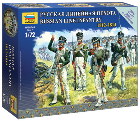Русская линейная пехота, 1:72
