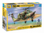 Вертолет "Ми-28", 1:72
