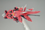 Робот MG GAT-X303 Aegis Gundam, 1:100, [5062907]
