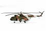 Вертолет "Ми-8", 1:72