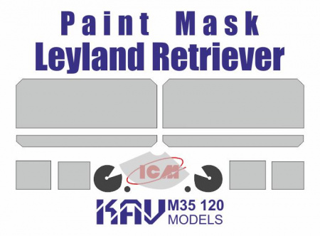 Окрасочная маска на Leyland Retriever (ICM), 1:35