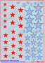 Деколь для ОЗ ВВС России обр 2010, 1/32