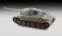 Немецкий тяжёлый танк VK4501(P) "Тигр" Порше, 1:35