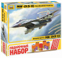 Самолет "МиГ-29 (9-13)", 1:72
