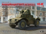 Panzerspähwagen P 204 (f) с башней, Германский бронеавтомобиль ІІ МВ, 1:35, (35377)