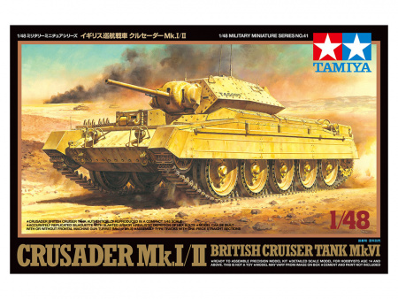 Crusader Mk.I/II, 1/48