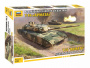 Российский основной боевой танк Т-14 "Армата", 1:72