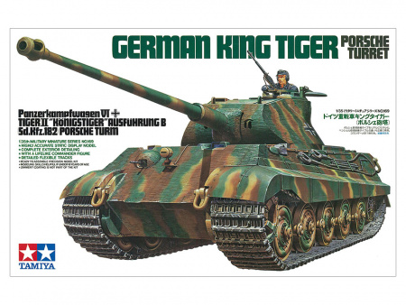 Танк КИНГ ТИГР (Порше) +1 фигура, 1/35