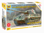 Немецкий танк "Королевский тигр" (без клея), 1:72
