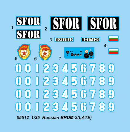 БРДМ-2 (поздний), 1:35, [05512]