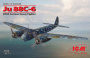 Ju 88С-6, Германский тяжелый истребитель ІІ МВ, 1:48, (48238)