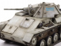 Советский лёгкий танк Т-70Б, 1:35