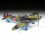 Советский истребитель Як-1б, 1:48