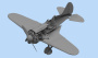 И-16 тип 24 с советскими пилотами (1939-1942 г.), 1:32, (32007)