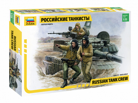 Российские танкисты, 1:35