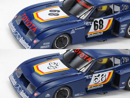 Спортивный автомобиль Toyota CELICA LB Turbo Gr.5, 1:20
