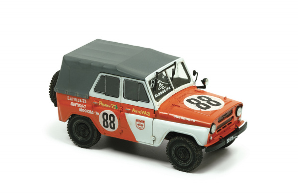 Советский военный внедорожник УАЗ-469, 1:43, [43007]
