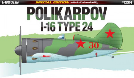 Самолет И-16 Тип 24, 1/48