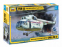 Вертолет "Ми-8 МЧС", 1:72