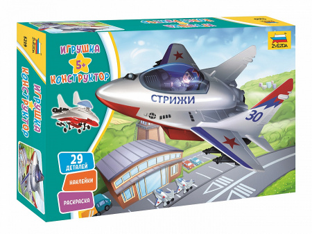 Игрушка-конструктор. Самолёт стрижи.