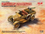Model T 1917 LCP с пулеметом Vickers, [35607]