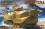 БТР амер. Marine AAVP7A1, 1/35