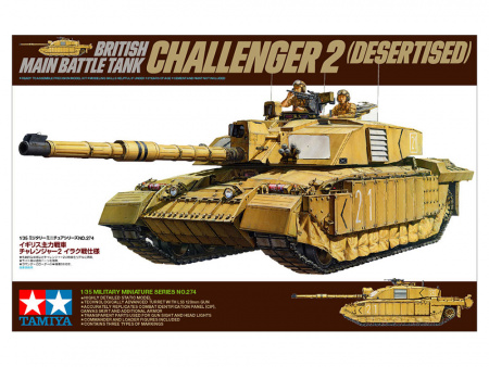 Танк Challenger 2 (Desertised), 1/35