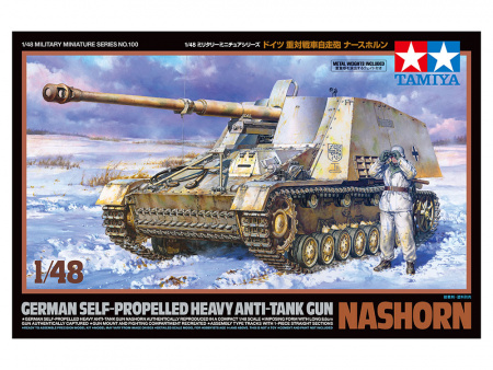 САУ Nashorn, 1/48