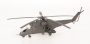 Вертолет "Ми-35", 1:72