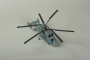 Российский противолодочный вертолёт Ка-27 "Морской охотник", 1:72
