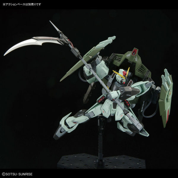Робот FM GAT-X252 Forbidden Gundam, 1:100, [5065429]