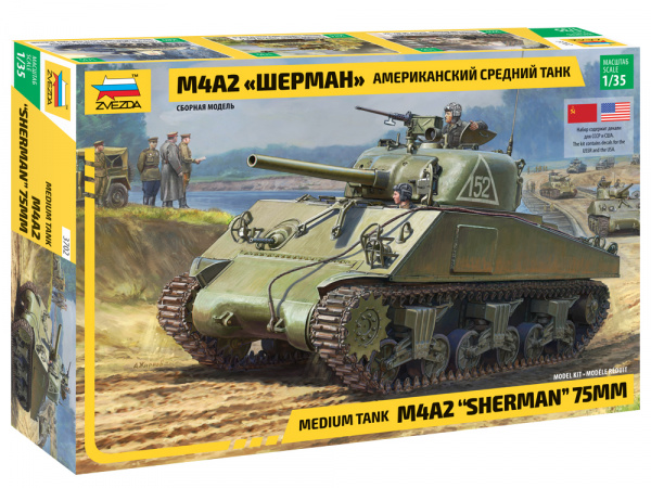 Американский средний танк М4А2 "Шерман", 1:35