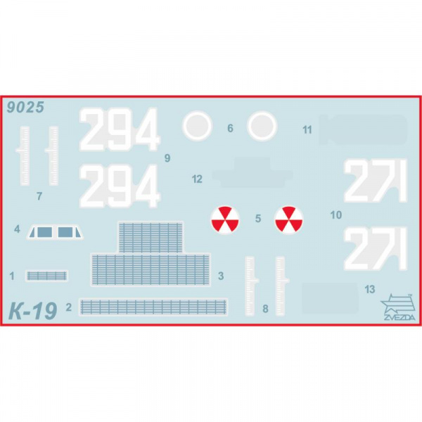 Подводная лодка "К-19"
