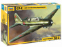 Самолёт "Су-2", 1:48